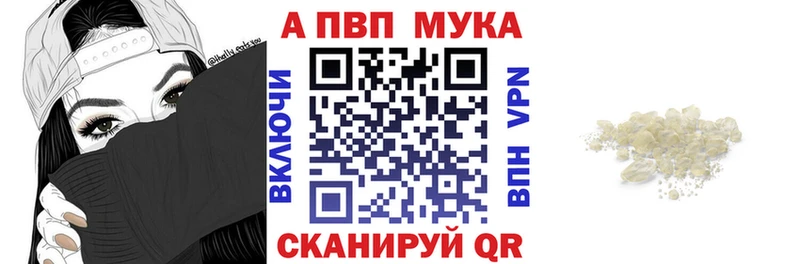 А ПВП СК КРИС  блэк спрут tor  Кирс  как найти  