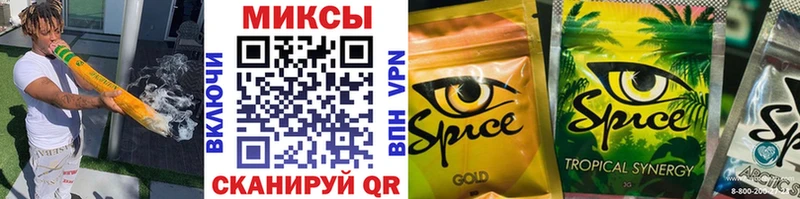 Бутират BDO 33%  кракен сайт  Кирс 