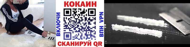 COCAIN VHQ  Кирс 