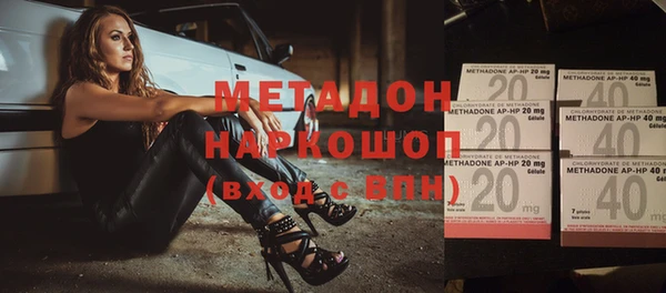 прущая мука Белоозёрский
