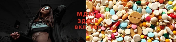 кокаин колумбия Баксан