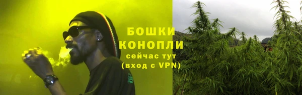 гашишное масло Беломорск