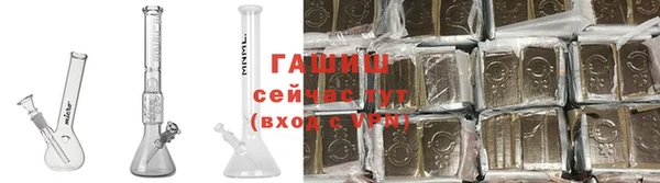 кокаин VHQ Строитель