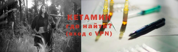 Альфа ПВП Балабаново