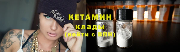 Альфа ПВП Балабаново