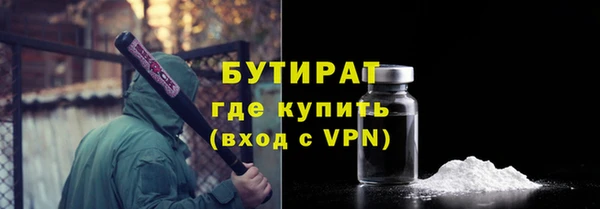кокаин колумбия Баксан