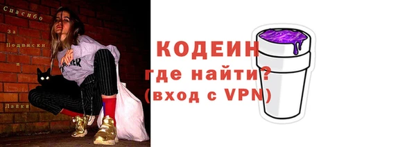 кокаин колумбия Баксан