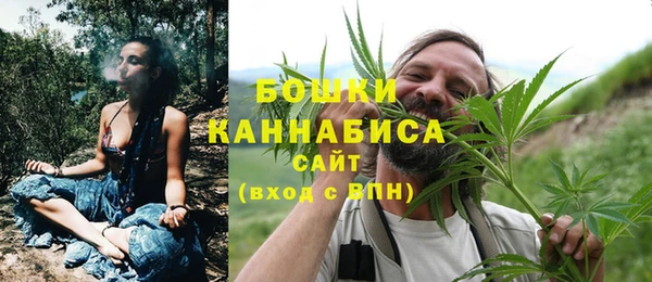 мефедрон мука Балахна