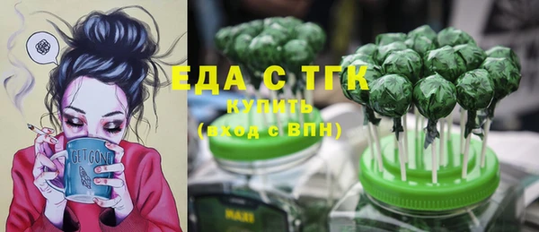 Альфа ПВП Балабаново