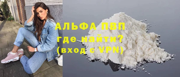 кокаин колумбия Баксан