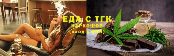 прущая мука Белоозёрский