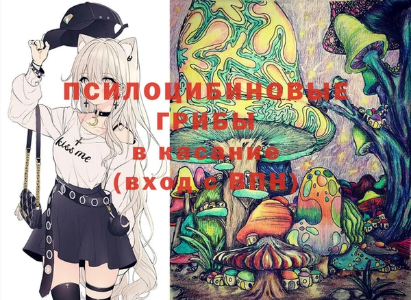 кокаин колумбия Баксан