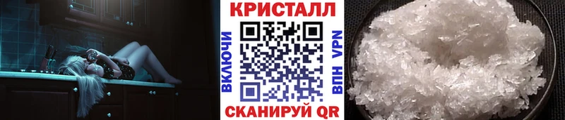 Первитин винт  нарко площадка какой сайт  Кирс  как найти  