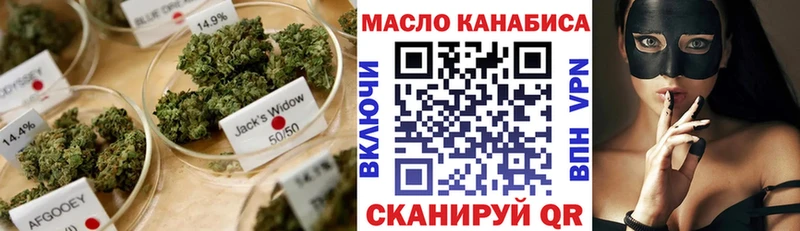 сайты даркнета официальный сайт  Кирс  ТГК Wax 